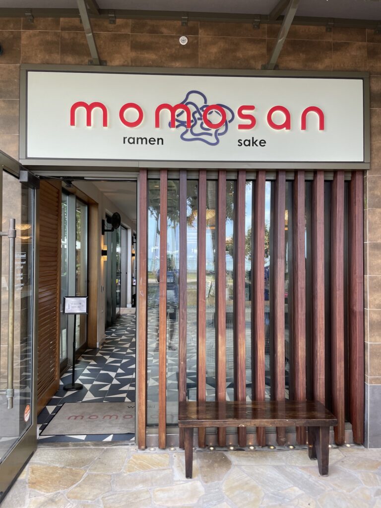 Momosan Ramen at 'Alohilani Resort Waikiki