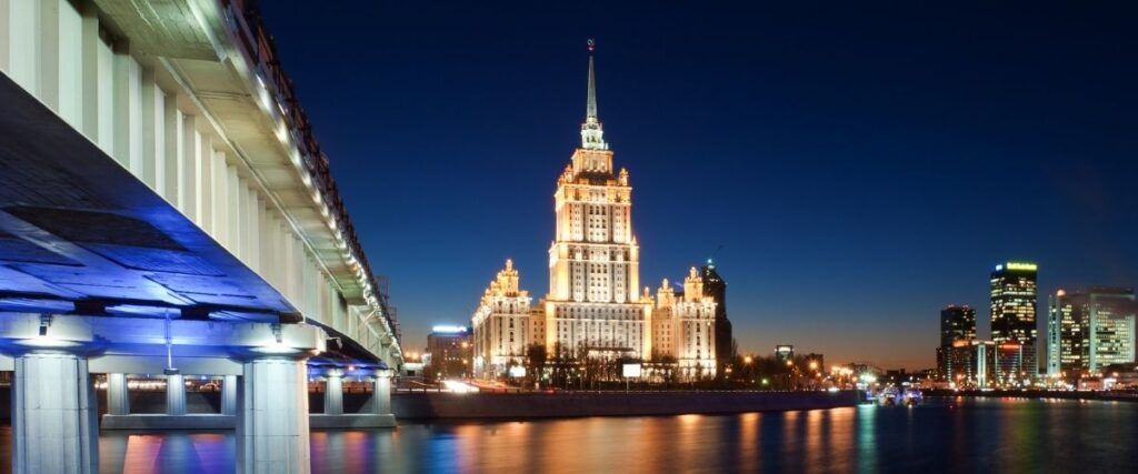 Radisson Moscow part of the Radisson rewards program