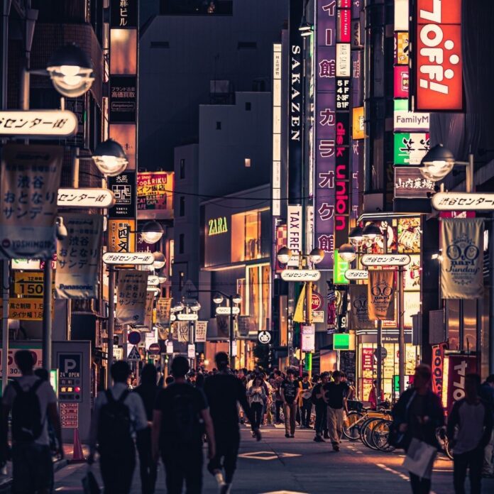 city lights in Tokyo