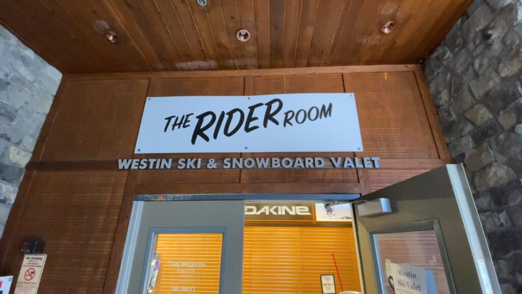 The Rider Room Entrance Sign