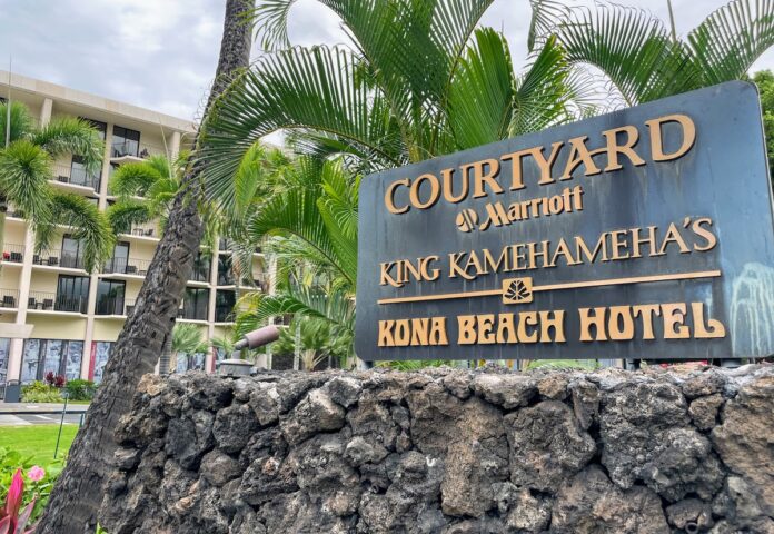 Main sign at the Courtyard King Kamehameha's Kona Beach Hotel