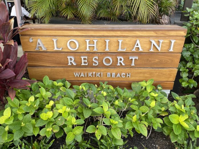 'Alohilani Resort Sign
