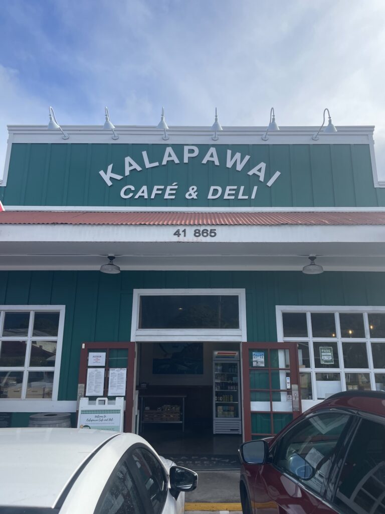 Kalapawai Waimanalo exterior