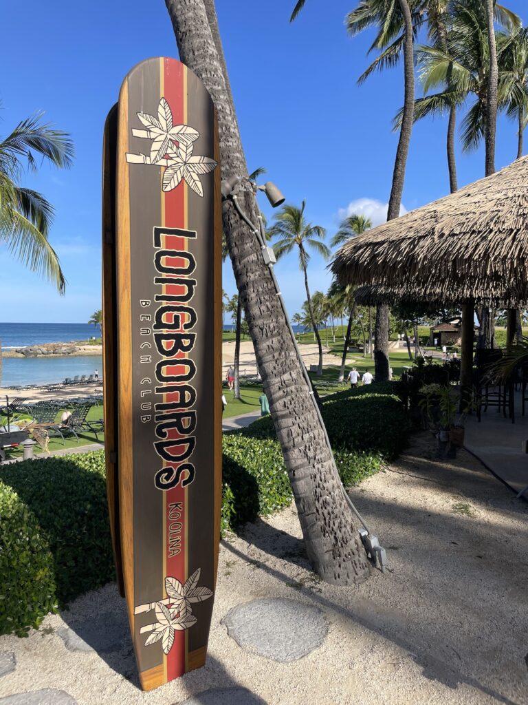 Longboards at the Marriott Ko Olina Beach Club