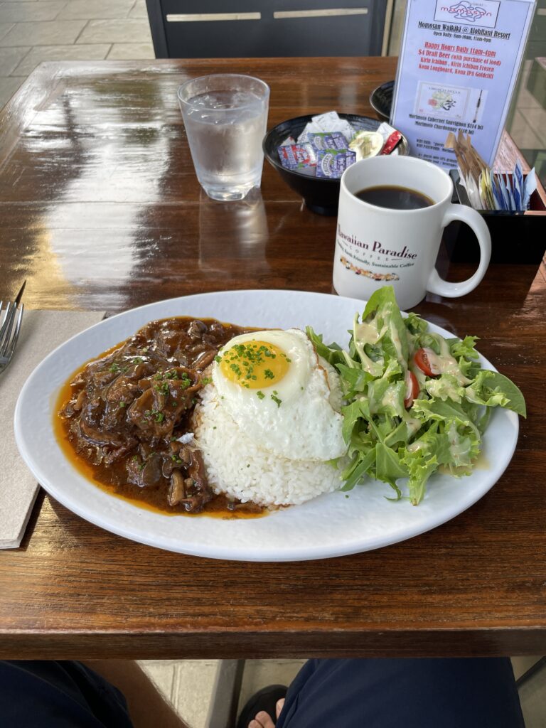 a plate of food on a table