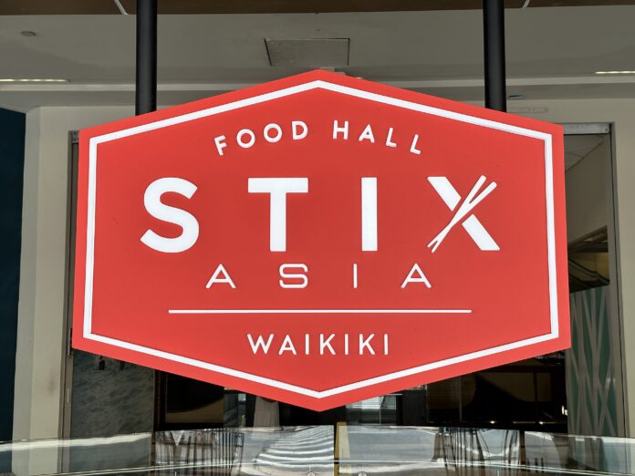 a red sign with white text