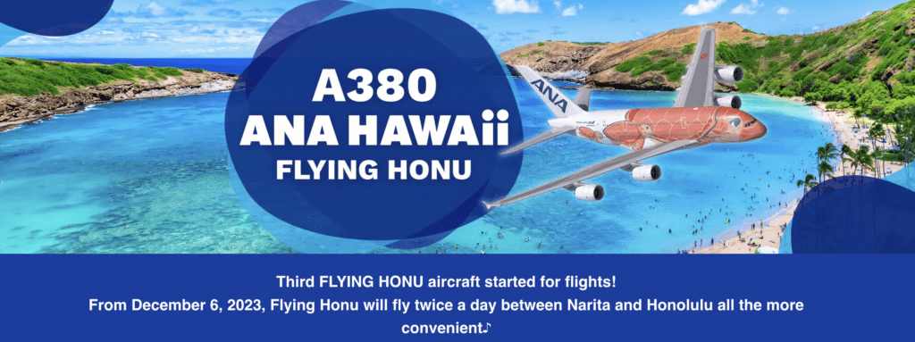 ANA’s Third FLYING HONU Flight Arrives | Sweepstakes